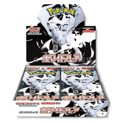 wfl1.png