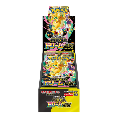mega_dream.png