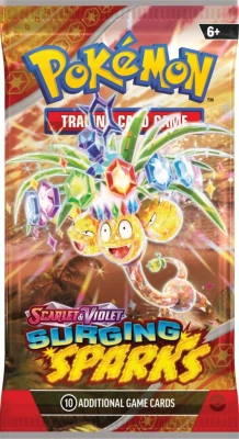 ss2.jpg