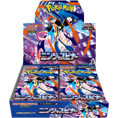 ninja_spinner_booster_box.png