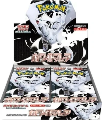 white-flare-bb.jpg