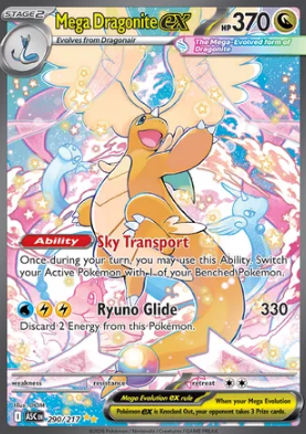 Mega Dragonite ex