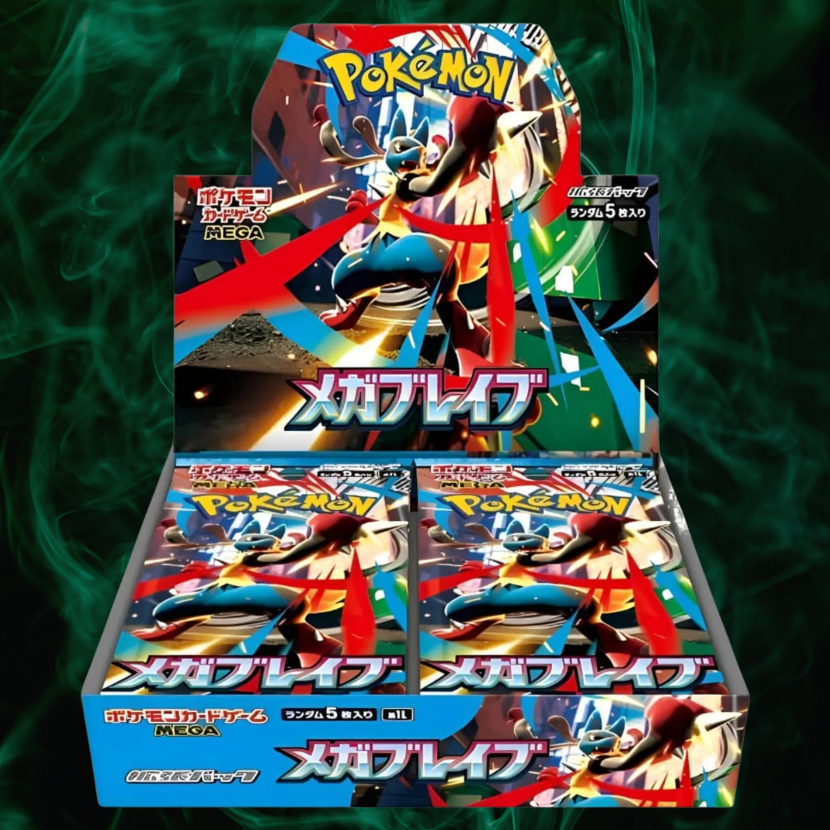 Mega Brave Booster Box JPN – darmowa dostawa od 300 zł