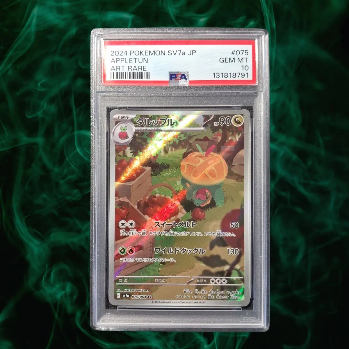 Karta Pokémon Appletun AR 075/064 SV7a JPN PSA 10 Gem Mint