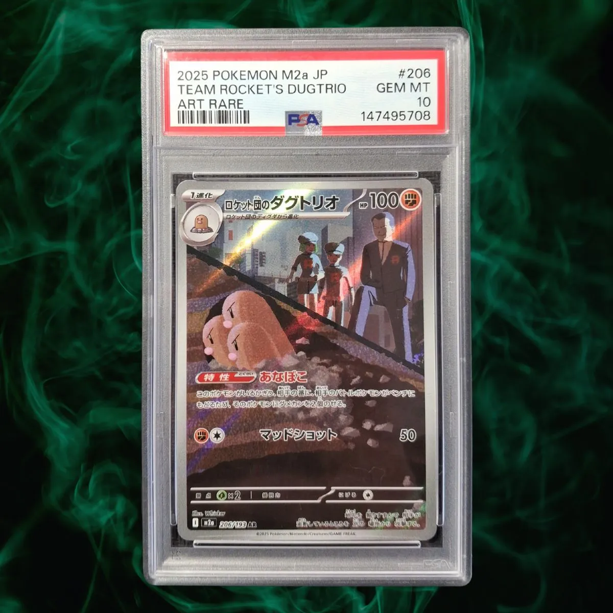 Karta Pokémon Team Rocket's Dugtrio AR 206/193 M2a JPN PSA 10 Gem Mint