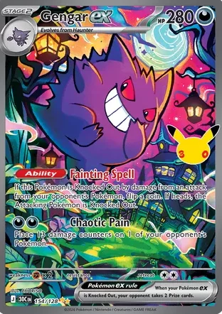 Gengar ex SIR z dodatku Pokémon 30th Celebration