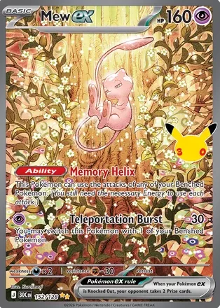 Mew ex SIR z dodatku Pokémon 30th Celebration, ilustracja Kuroimori