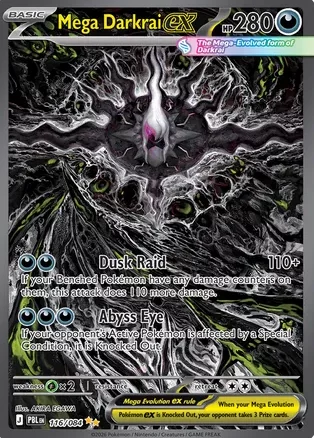 Mega Darkrai ex SIR - Dodatek Pitch Black