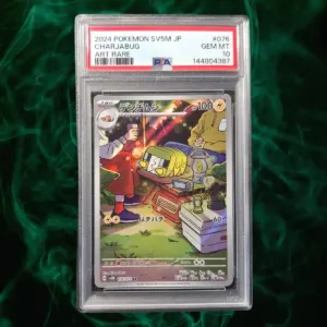 Karta Pokémon Charjabug AR 076/071 Cyber Judge SV5M JPN PSA 10 Gem Mint