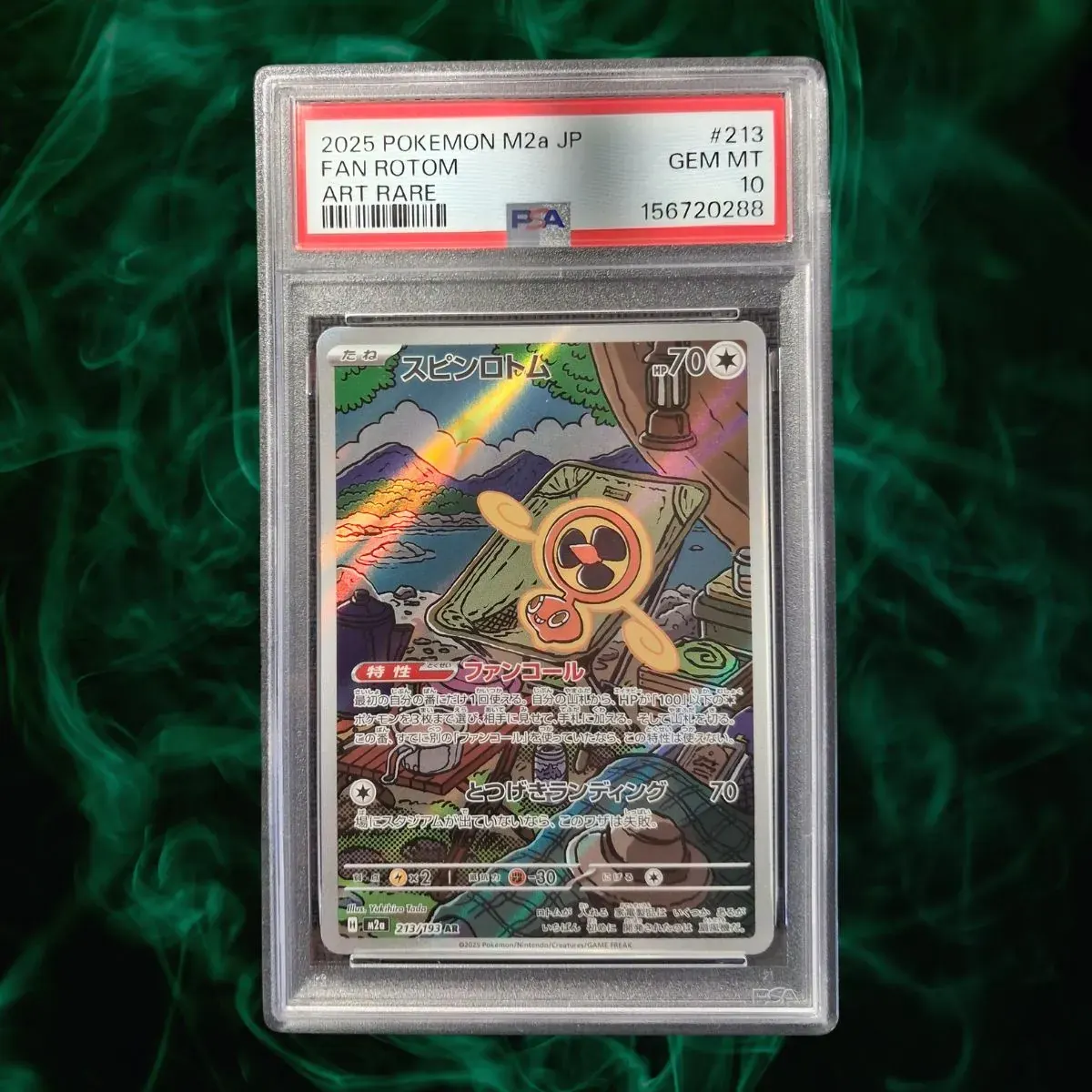 Karta Pokémon Fan Rotom AR 213/193 M2a JPN PSA 10 Gem Mint