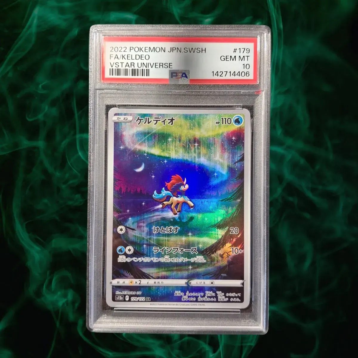 Karta Pokémon Keldeo AR 179/172 VSTAR Universe S12a PSA 10 Gem Mint