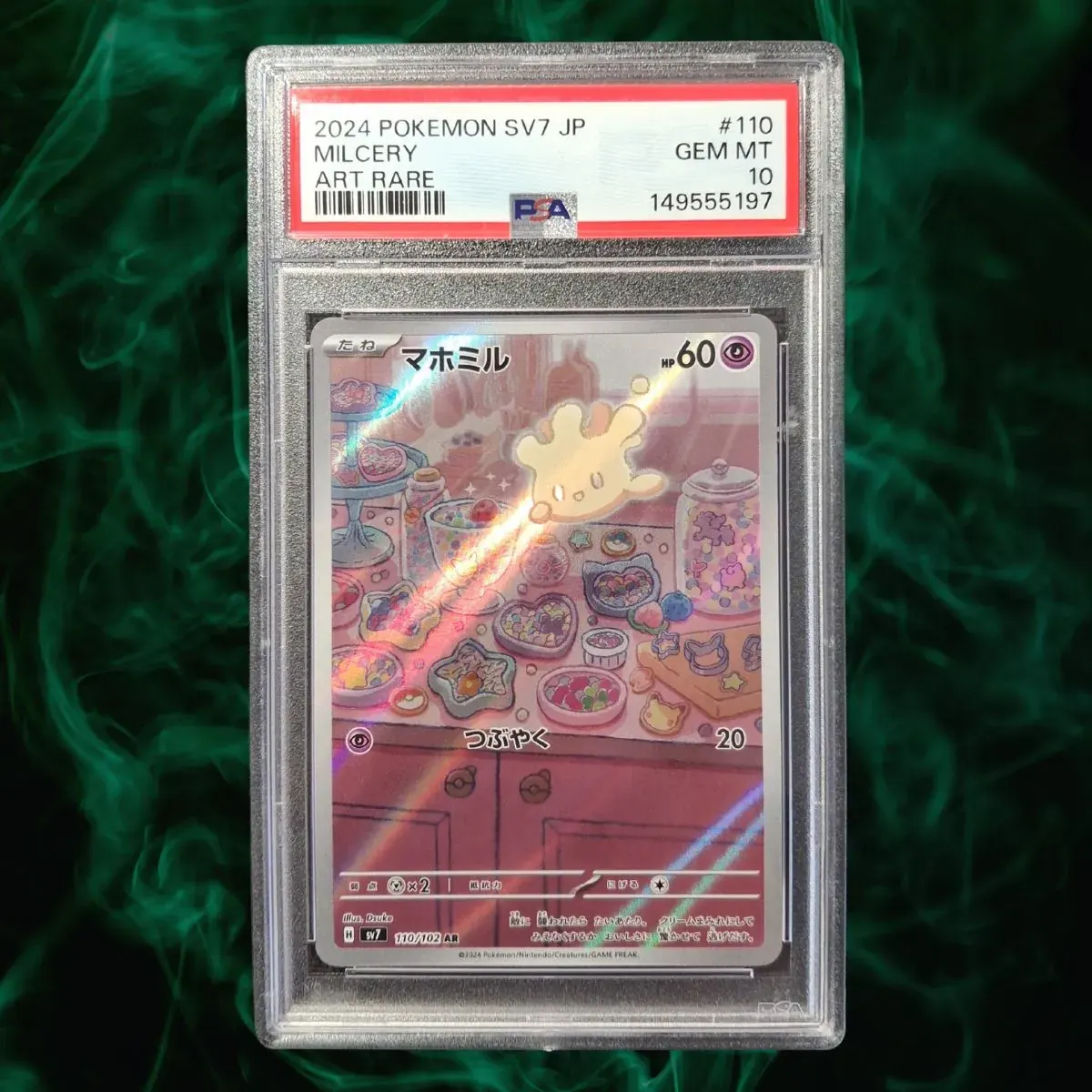 Karta Pokémon Milcery AR 110/102 Stellar Miracle SV7 JPN PSA 10 Gem Mint