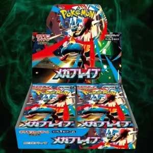 Mega Brave Booster Box M1L Wersja Japońska
