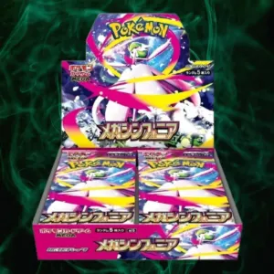 Pokémon TCG Mega Symphonia Booster Box