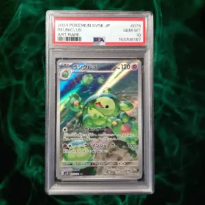 Reuniclus