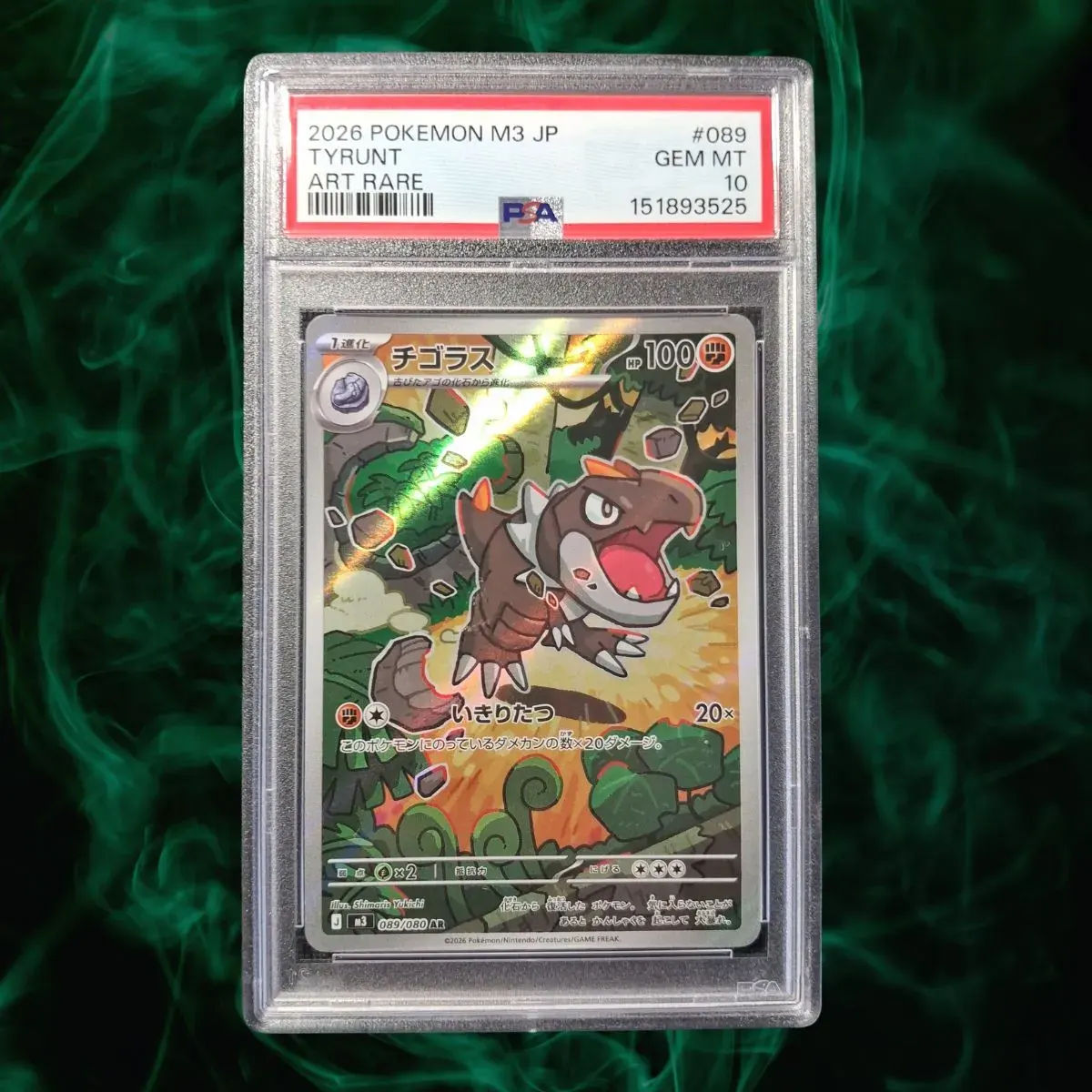 Karta Pokémon Tyrunt AR 089/080 M3 JPN PSA 10 Gem Mint